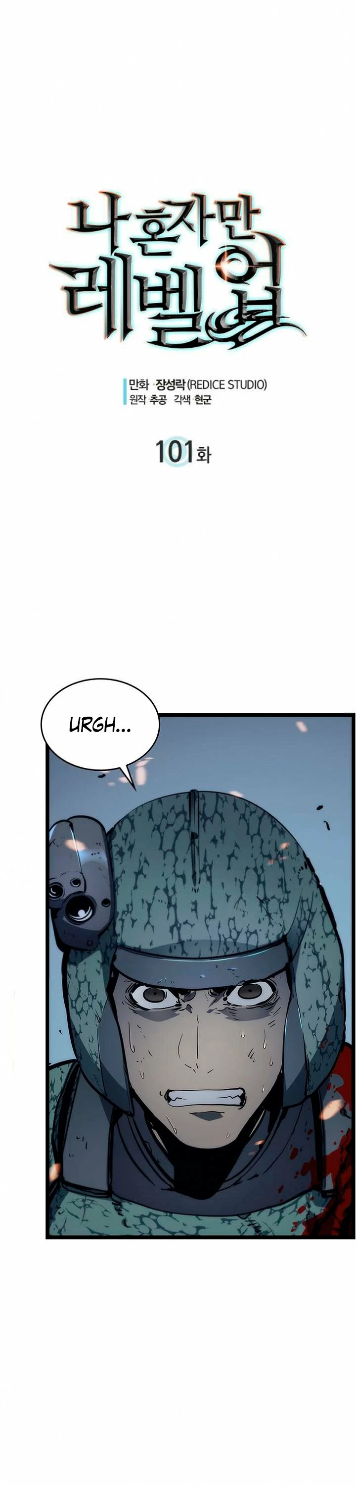Solo Subiendo de level > Capitulo 101 > Page 01